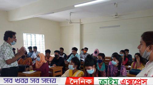 বাংলাদেশে যৌন শিক্ষার প্রয়োজনীয়তা