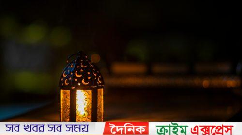 ঋণ মুক্তির দোয়া